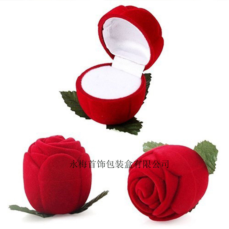Valentine&#039;s Day gift personalized creative jewelry box Qixi marriage proposal ring box wholesale