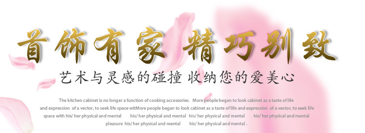 Valentine's Day gift personalized creative jewelry box Qixi marriage proposal ring box wholesale Valentine's Day gift personalized creative jewelry box Qixi marriage proposal ring box wholesale