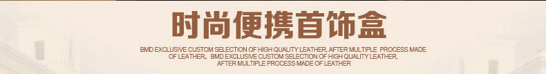 Valentine's Day gift personalized creative jewelry box Qixi marriage proposal ring box wholesale Valentine's Day gift personalized creative jewelry box Qixi marriage proposal ring box wholesale