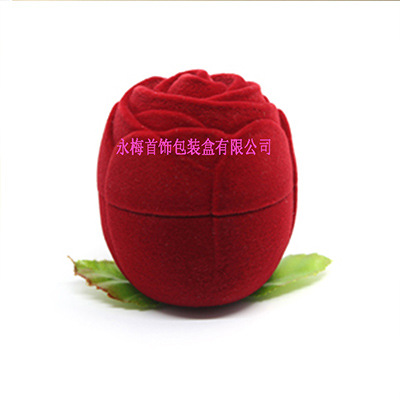 Valentine's Day gift personalized creative jewelry box Qixi marriage proposal ring box wholesale Valentine's Day gift personalized creative jewelry box Qixi marriage proposal ring box wholesale
