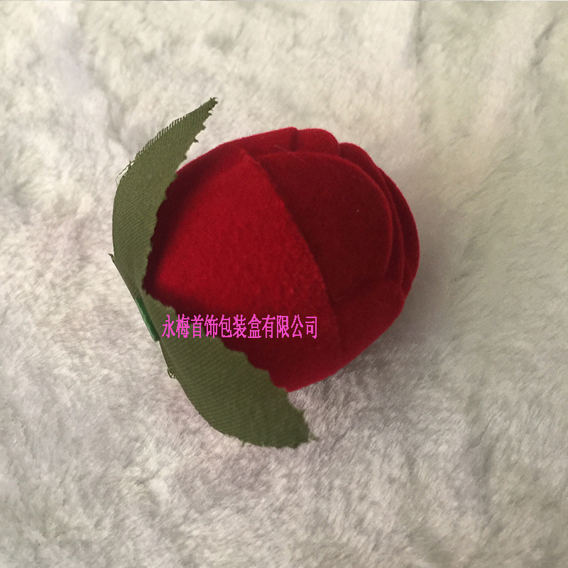 Valentine's Day gift personalized creative jewelry box Qixi marriage proposal ring box wholesale Valentine's Day gift personalized creative jewelry box Qixi marriage proposal ring box wholesale