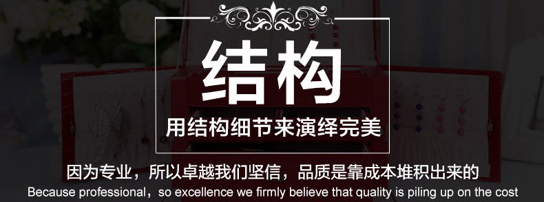 Valentine's Day gift personalized creative jewelry box Qixi marriage proposal ring box wholesale Valentine's Day gift personalized creative jewelry box Qixi marriage proposal ring box wholesale