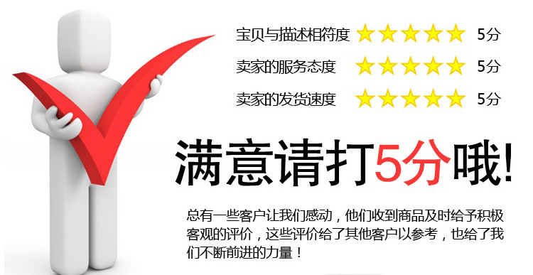 The manufacturer sells plastic clip for The air socks. The manufacturer sells plastic clip for The air socks.