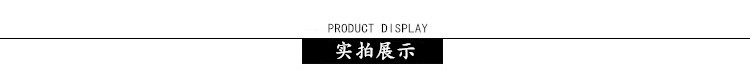 The manufacturer sells plastic clip for The air socks. The manufacturer sells plastic clip for The air socks.