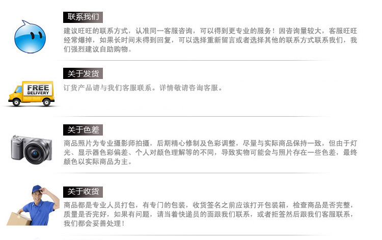 The manufacturer sells plastic clip for The air socks. The manufacturer sells plastic clip for The air socks.
