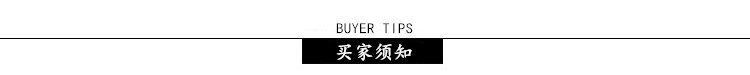 The manufacturer sells plastic clip for The air socks. The manufacturer sells plastic clip for The air socks.