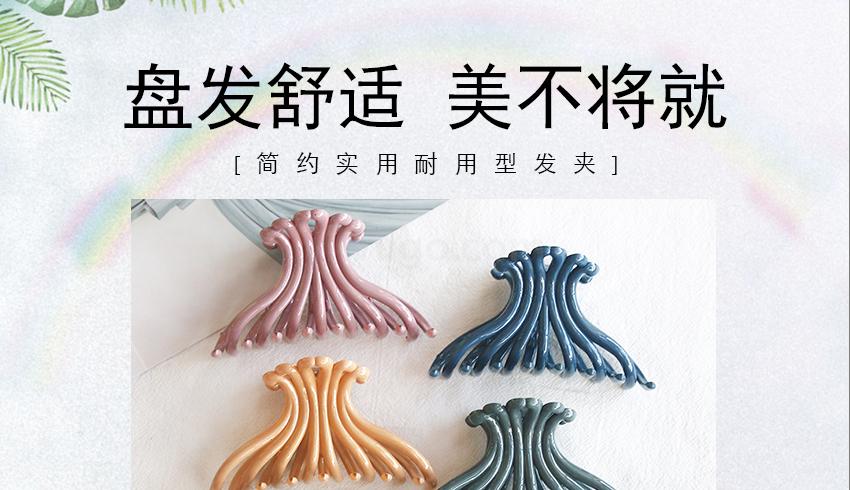 Large Japanese and Korean Plastic clip Classic hair clip bottom clip Women's Dish hair manufacturers direct shower clip Accessories wholesale Large Japanese and Korean Plastic clip Classic hair clip bottom clip Women's Dish hair manufacturers direct shower clip Accessories wholesale
