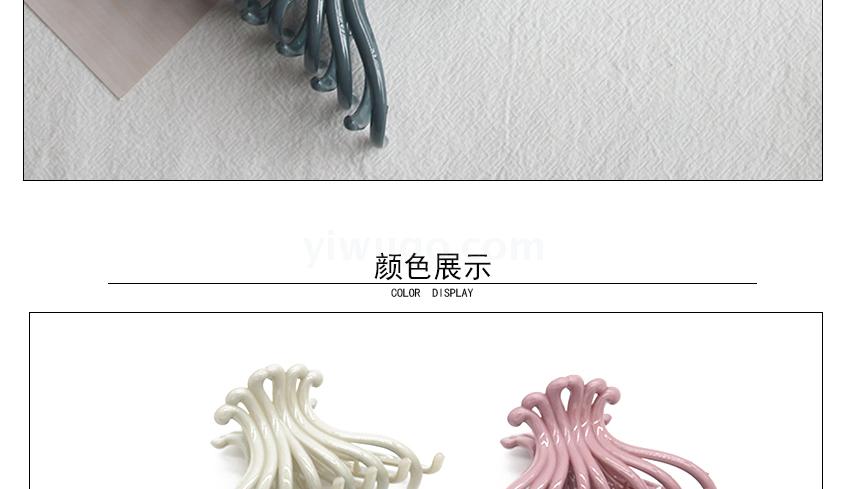 Large Japanese and Korean Plastic clip Classic hair clip bottom clip Women's Dish hair manufacturers direct shower clip Accessories wholesale Large Japanese and Korean Plastic clip Classic hair clip bottom clip Women's Dish hair manufacturers direct shower clip Accessories wholesale