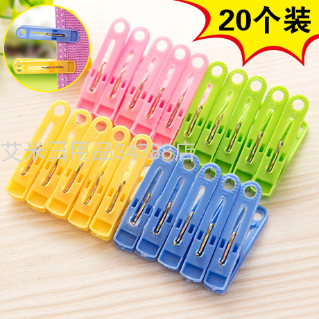 Clothes Pin Clothes Pin Cotton Quilt Windproof Clip Clothes Clip Multifunctional Thickened Plastic Clip 2023b-12