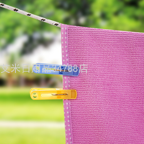 Clothes Pin Clothes Pin Cotton Quilt Windproof Clip Clothes Clip Multifunctional Thickened Plastic Clip 2023b-12