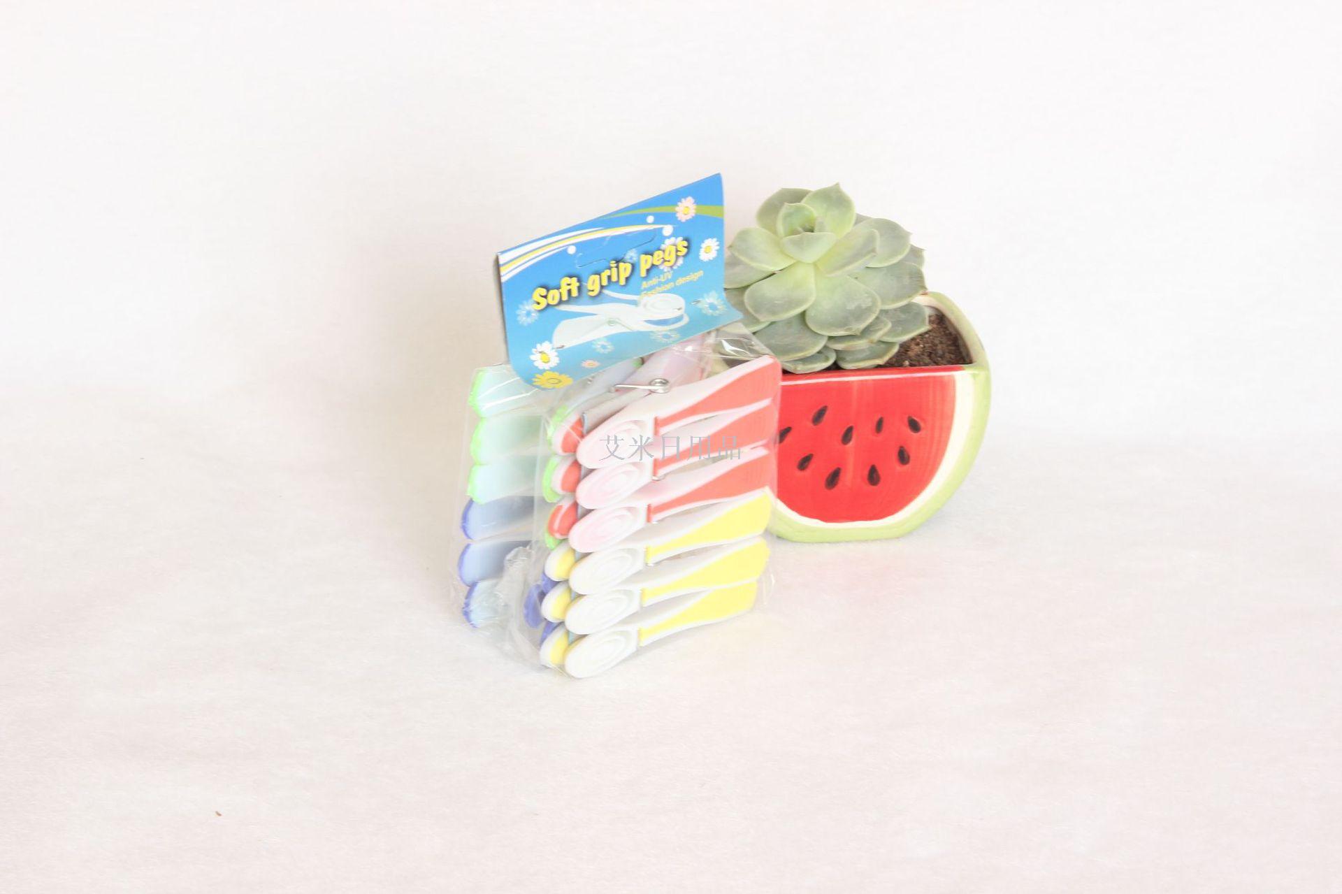 Rjc-c012 two-color plastic clip family four-color clothing with 12 pieces/wholesale