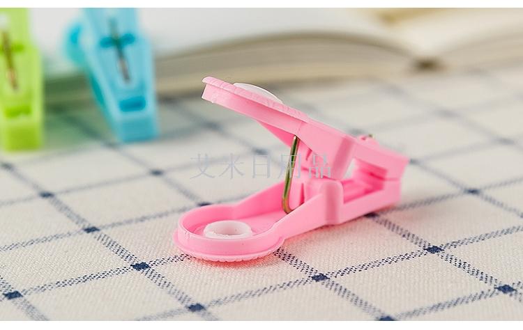 Hd-8054 plastic clip creative 20 peacocks clip colorful plastic underwear sock clip fixed clip