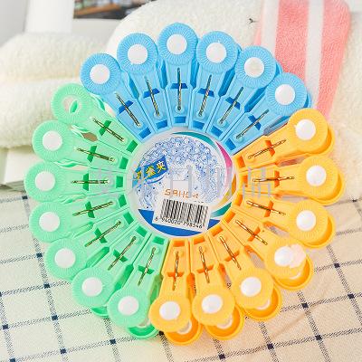 Hd-8054 plastic clip creative 20 peacocks clip colorful plastic underwear sock clip fixed clip