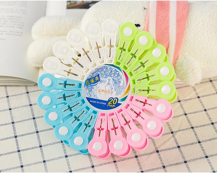 Hd-8054 plastic clip creative 20 peacocks clip colorful plastic underwear sock clip fixed clip