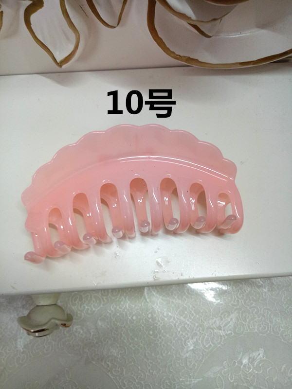 Bath Big Hair Claws Drop-Resistant Plastic Updo Practical Barrettes Simple Ponytail Clip Headdress Face Washing Plastic Clip