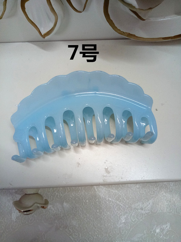 Bath Big Hair Claws Drop-Resistant Plastic Updo Practical Barrettes Simple Ponytail Clip Headdress Face Washing Plastic Clip