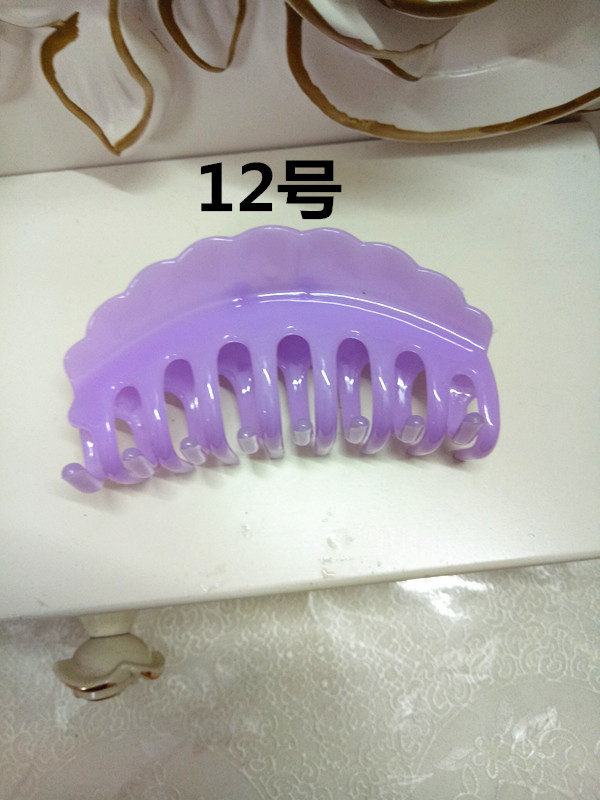 Bath Big Hair Claws Drop-Resistant Plastic Updo Practical Barrettes Simple Ponytail Clip Headdress Face Washing Plastic Clip