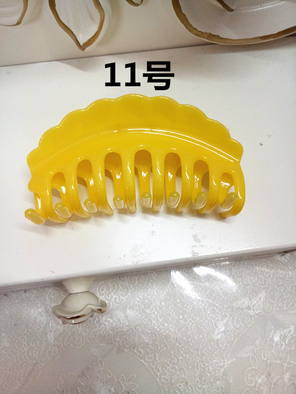Bath Big Hair Claws Drop-Resistant Plastic Updo Practical Barrettes Simple Ponytail Clip Headdress Face Washing Plastic Clip