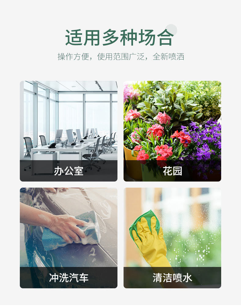 Spot Supply 500ml Sprinkling Can Pet Ring Plastic Sprayer Watering Flowers Watering Pot Hand Pressure Sprinkling Can