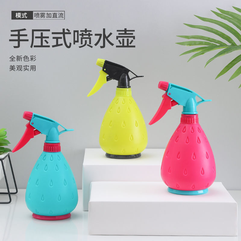 Strawberry Watering Flower Small Spray Bottle Sprayer Bonsai Succulent Watering Can Plastic Candy Color Shower Flower Spray Bottle