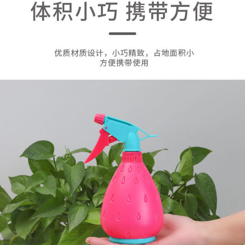 Strawberry Watering Flower Small Spray Bottle Sprayer Bonsai Succulent Watering Can Plastic Candy Color Shower Flower Spray Bottle