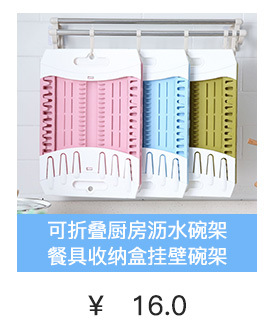 Alcohol 84 Disinfectant Fluid Sprayer Portable Gardening Hand Pressure Special Package Assembly Delicate Plastic Spray Bottle 450ml
