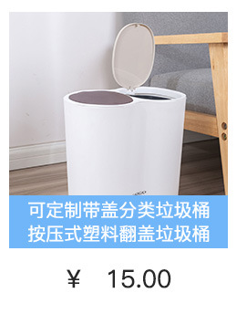 Alcohol 84 Disinfectant Fluid Sprayer Portable Gardening Hand Pressure Special Package Assembly Delicate Plastic Spray Bottle 450ml
