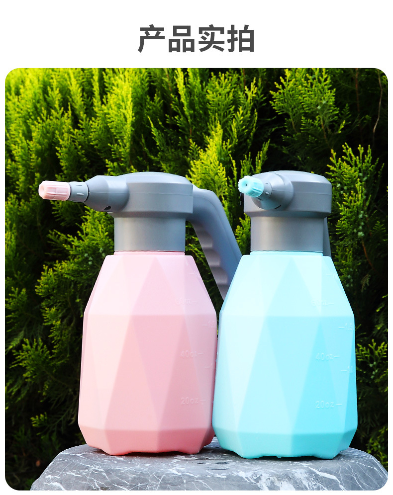 2L Electric Sprinkling Can USB Sprinkling Can Household Watering Pot Watering Pot Gardening Plastic sprayer