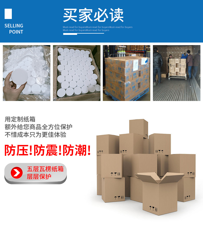 Spot Brown Transparent Plastic Mite Removal Spray Bottle 300ml Plastic PET Bottle Disinfection Plastic sprayer Spot Brown Transparent Plastic Mite Removal Spray Bottle 300ml Plastic PET Bottle Disinfection Plastic sprayer