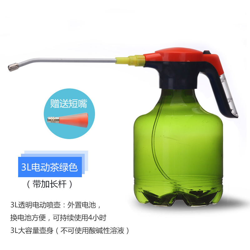Nanye Multi-Function Electric Sprayer Gardening Watering Sprinkling Can Household Small Plastic sprayer
