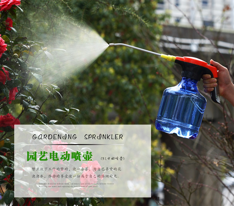 Nanye Multi-Function Electric Sprayer Gardening Watering Sprinkling Can Household Small Plastic sprayer