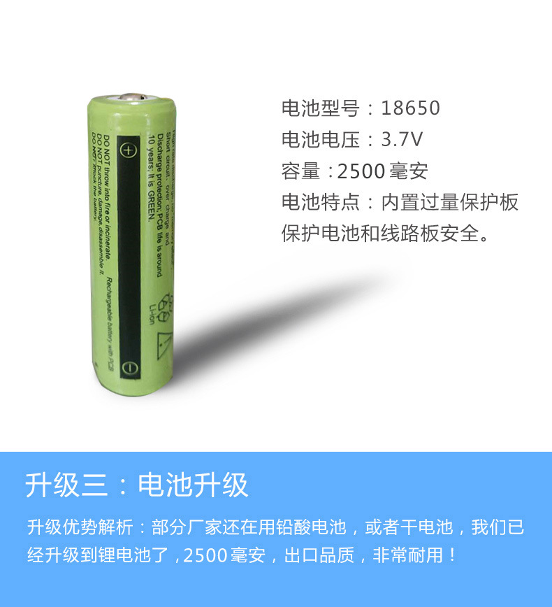 Nanye Multi-Function Electric Sprayer Gardening Watering Sprinkling Can Household Small Plastic sprayer