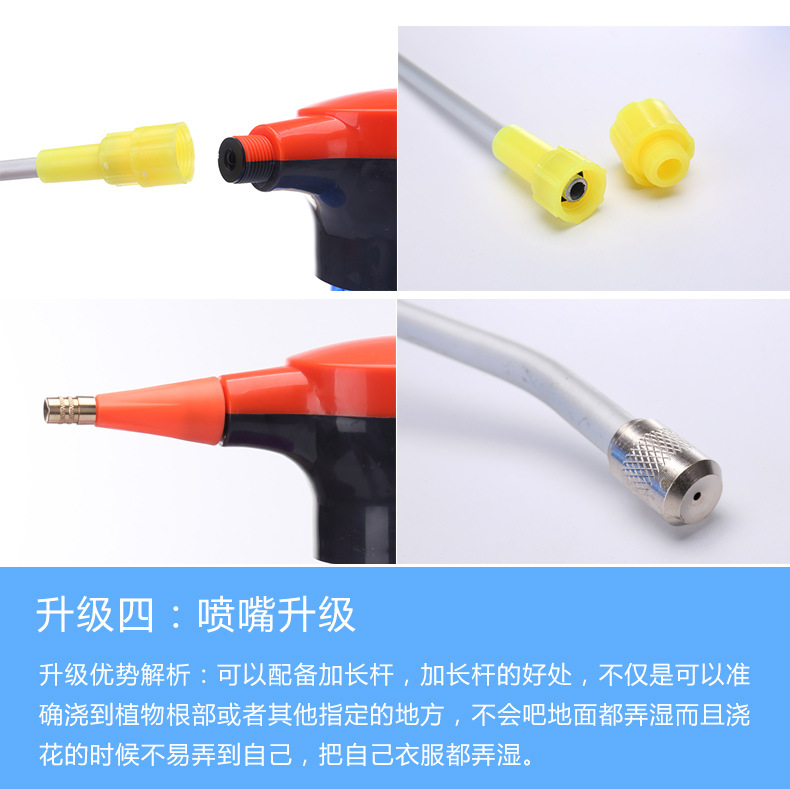Nanye Multi-Function Electric Sprayer Gardening Watering Sprinkling Can Household Small Plastic sprayer