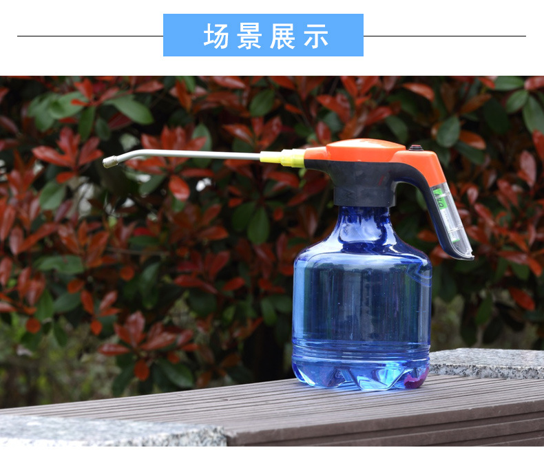Nanye Multi-Function Electric Sprayer Gardening Watering Sprinkling Can Household Small Plastic sprayer