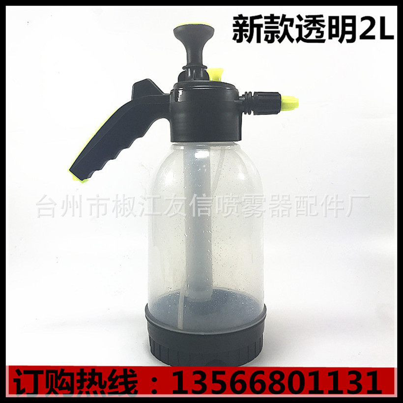 Plastic sprayer Sprinkling Can Self-Cleaning Element Disinfection 1.5L Kettle High-Pressure Sprayer Gardening
