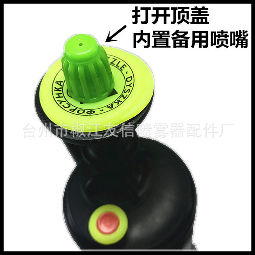 Plastic sprayer Sprinkling Can Self-Cleaning Element Disinfection 1.5L Kettle High-Pressure Sprayer Gardening Plastic sprayer Sprinkling Can Self-Cleaning Element Disinfection 1.5L Kettle High-Pressure Sprayer Gardening