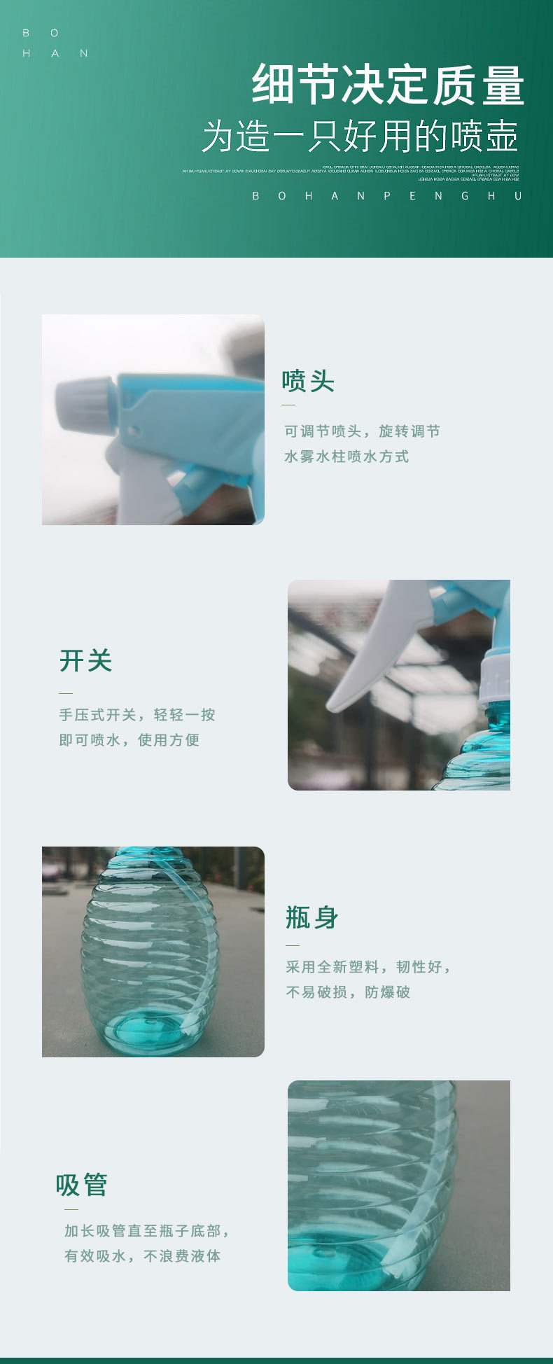 Spot Supply 500ml Sprinkling Can Pet Ring Plastic Sprayer Watering Flowers Plastic sprayer