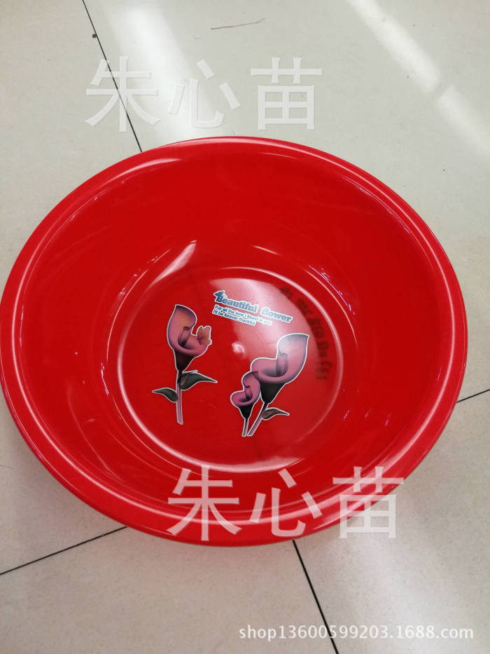 Wholesale household basin printing solid color round basin wash face plastic basin students must wash basin daily Wholesale household basin printing solid color round basin wash face plastic basin students must wash basin daily