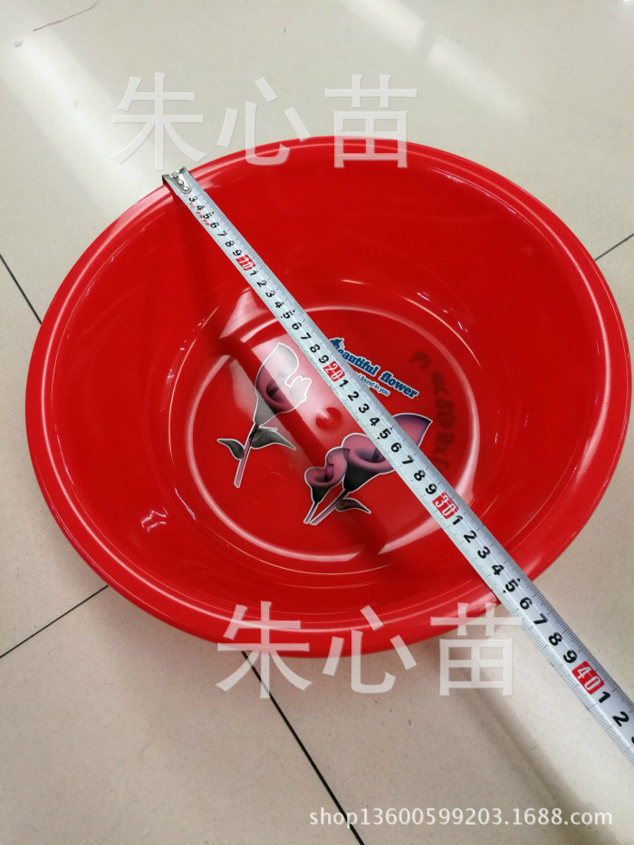 Wholesale household basin printing solid color round basin wash face plastic basin students must wash basin daily Wholesale household basin printing solid color round basin wash face plastic basin students must wash basin daily