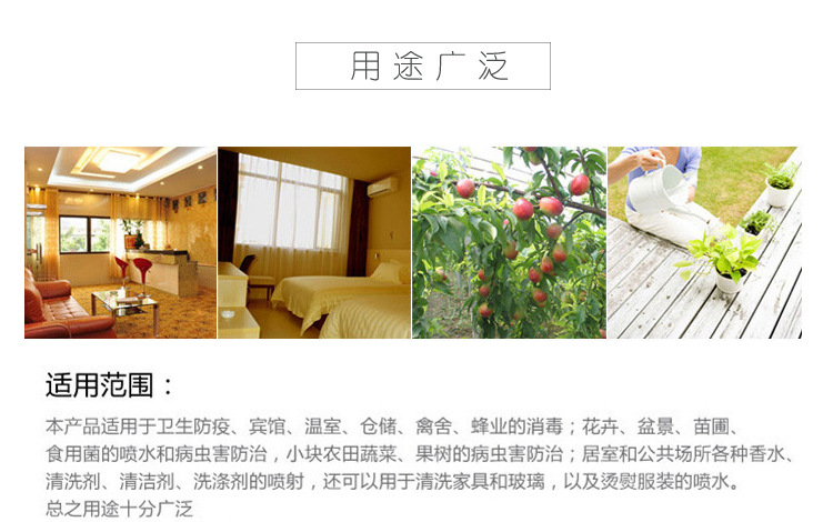 Whole Portable Hand Pressure Plastic Watering Sprayer Balcony Home Plant Watering Pot Removable Gardening Sprinkling Can Whole Portable Hand Pressure Plastic Watering Sprayer Balcony Home Plant Watering Pot Removable Gardening Sprinkling Can