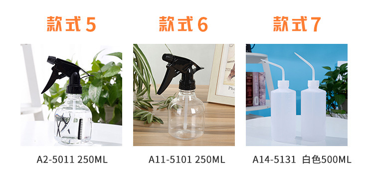 Whole Portable Hand Pressure Plastic Watering Sprayer Balcony Home Plant Watering Pot Removable Gardening Sprinkling Can Whole Portable Hand Pressure Plastic Watering Sprayer Balcony Home Plant Watering Pot Removable Gardening Sprinkling Can