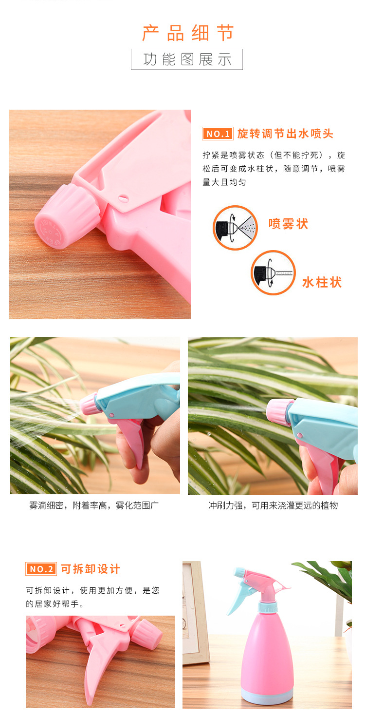 Whole Portable Hand Pressure Plastic Watering Sprayer Balcony Home Plant Watering Pot Removable Gardening Sprinkling Can Whole Portable Hand Pressure Plastic Watering Sprayer Balcony Home Plant Watering Pot Removable Gardening Sprinkling Can