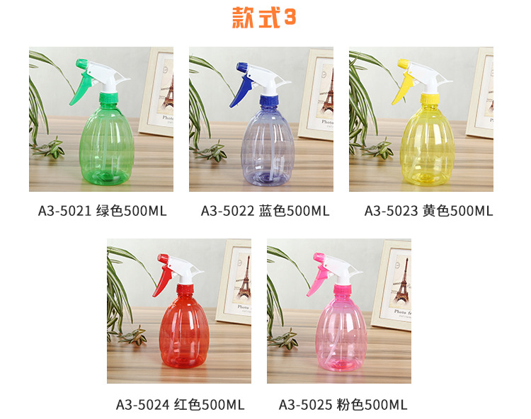 Whole Portable Hand Pressure Plastic Watering Sprayer Balcony Home Plant Watering Pot Removable Gardening Sprinkling Can Whole Portable Hand Pressure Plastic Watering Sprayer Balcony Home Plant Watering Pot Removable Gardening Sprinkling Can
