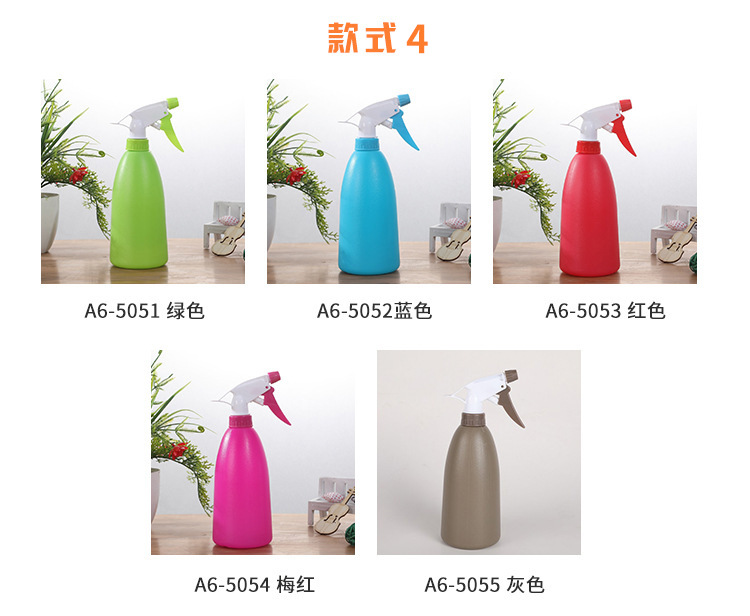 Whole Portable Hand Pressure Plastic Watering Sprayer Balcony Home Plant Watering Pot Removable Gardening Sprinkling Can Whole Portable Hand Pressure Plastic Watering Sprayer Balcony Home Plant Watering Pot Removable Gardening Sprinkling Can