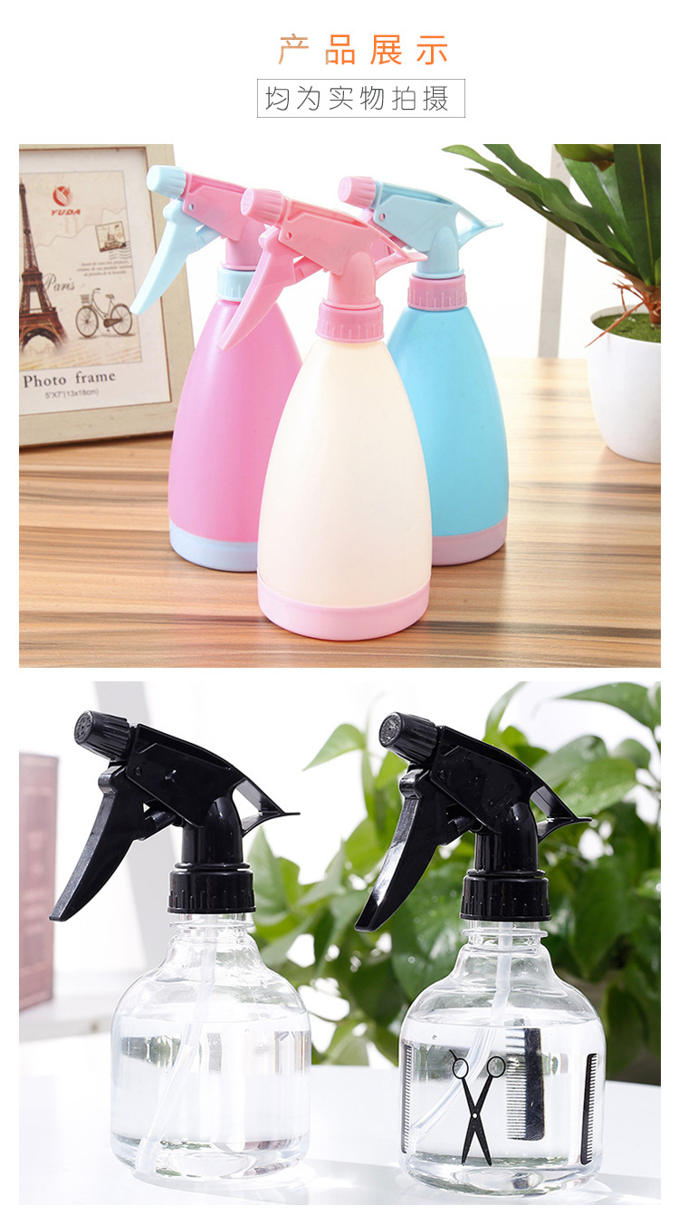 Whole Portable Hand Pressure Plastic Watering Sprayer Balcony Home Plant Watering Pot Removable Gardening Sprinkling Can Whole Portable Hand Pressure Plastic Watering Sprayer Balcony Home Plant Watering Pot Removable Gardening Sprinkling Can