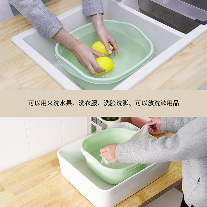 Plain Square plastic basin washing Basin Household washing basin foot basin Children's small basin
