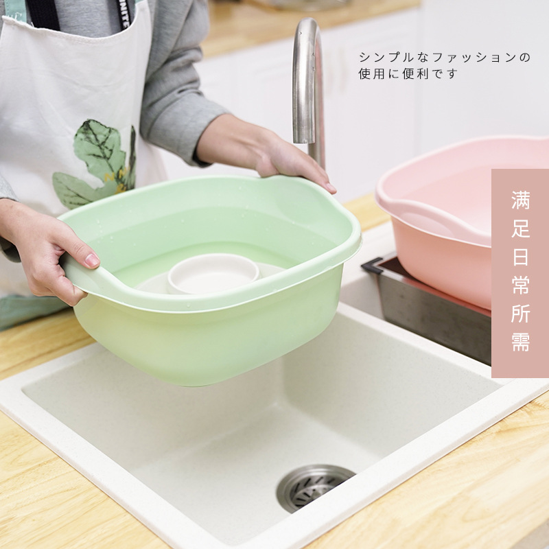 Plain Square plastic basin washing Basin Household washing basin foot basin Children's small basin