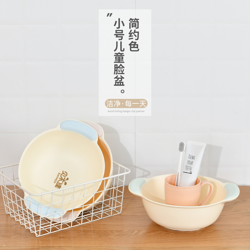 Children&#039;s washbasin plastic basin baby wash buttocks small basin household size extra thick Cartoon wash foot washbasin laundry basin