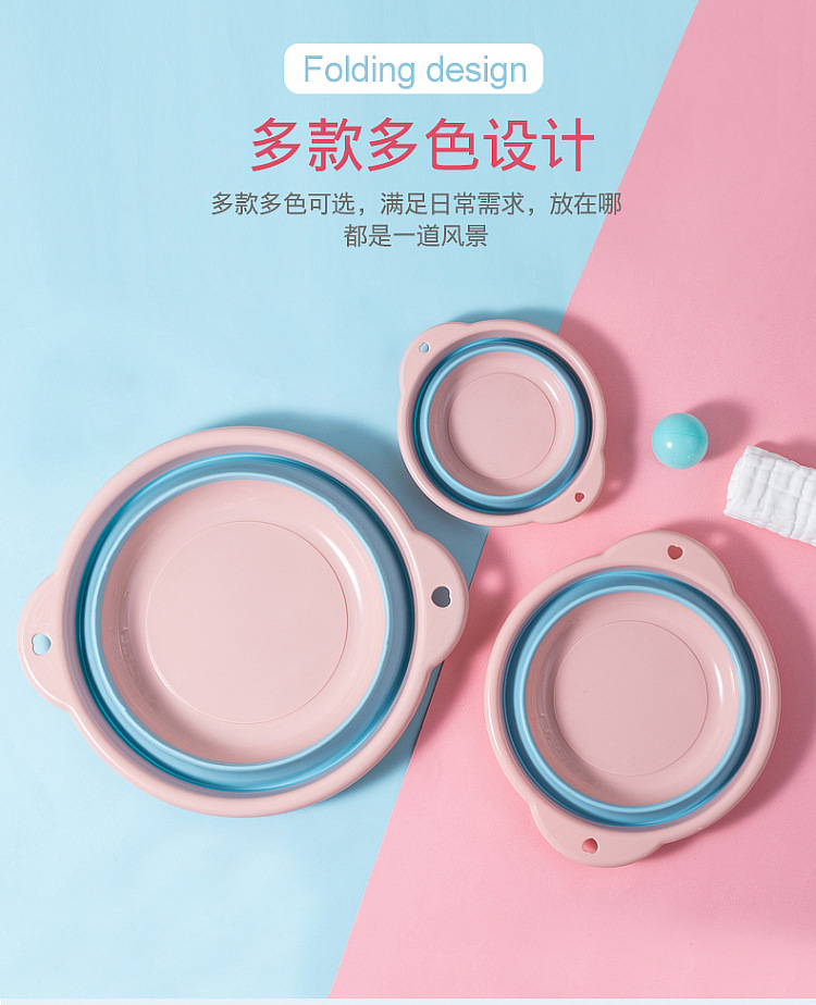 F431 Portable folding Washbasin Household Hanging Plastic basin folding foot washing Basin