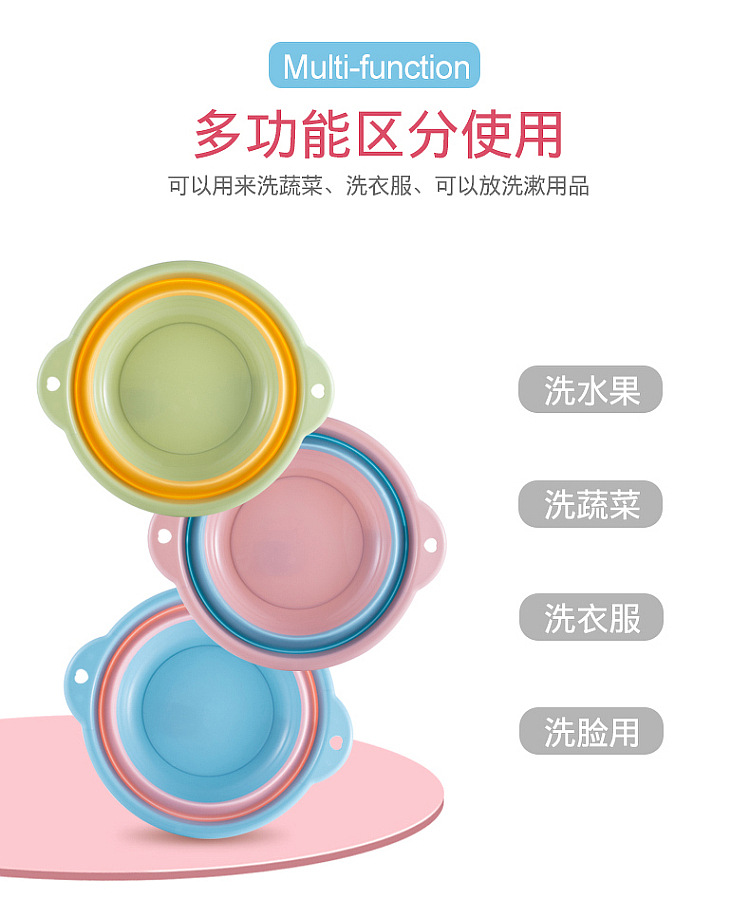 F431 Portable folding Washbasin Household Hanging Plastic basin folding foot washing Basin